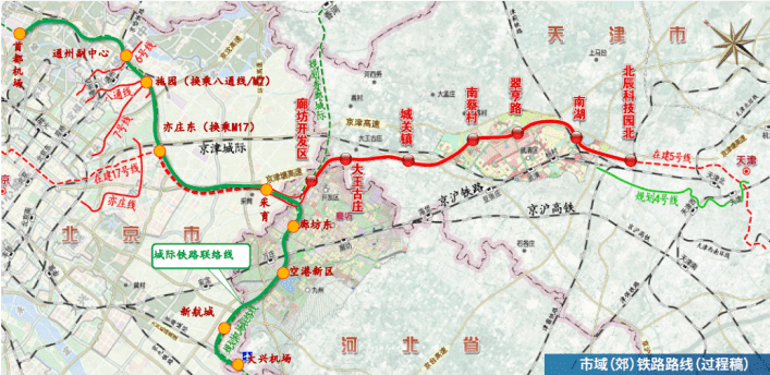 天津軌道交通建設(shè)加速，這條地鐵全線隧道貫通！