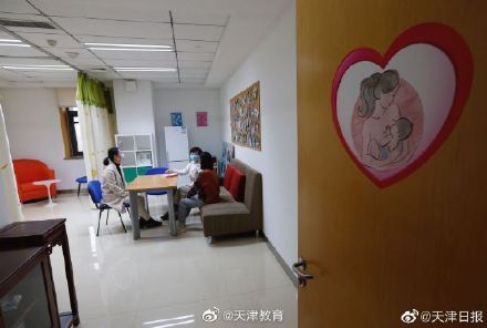 關(guān)愛哺乳期女教職工！南開大學(xué)將再建一批“愛心媽咪小屋”