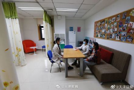 關(guān)愛哺乳期女教職工！南開大學(xué)將再建一批“愛心媽咪小屋”