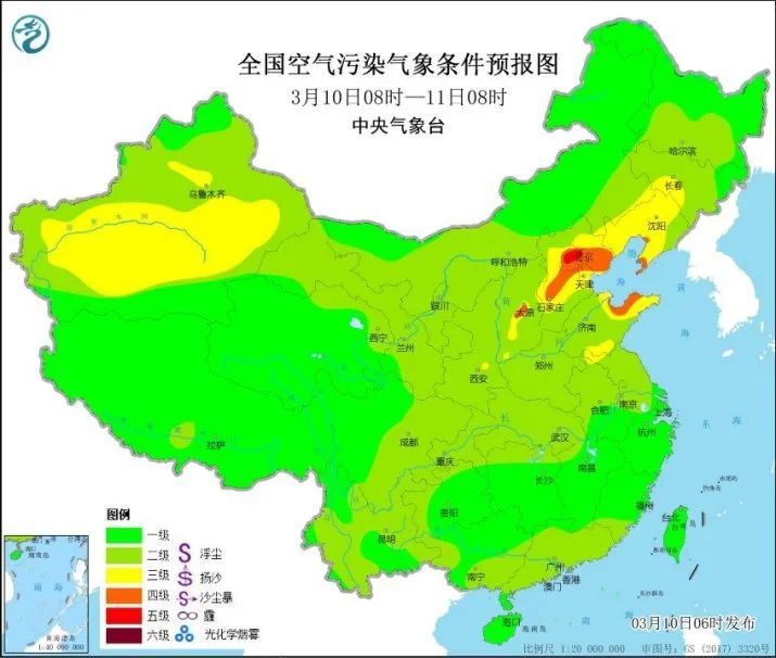 今天18℃花也開(kāi)了，天津已經(jīng)入春了？