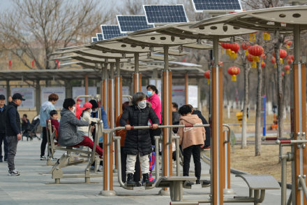 天津:華新街健康主題公園建成開放