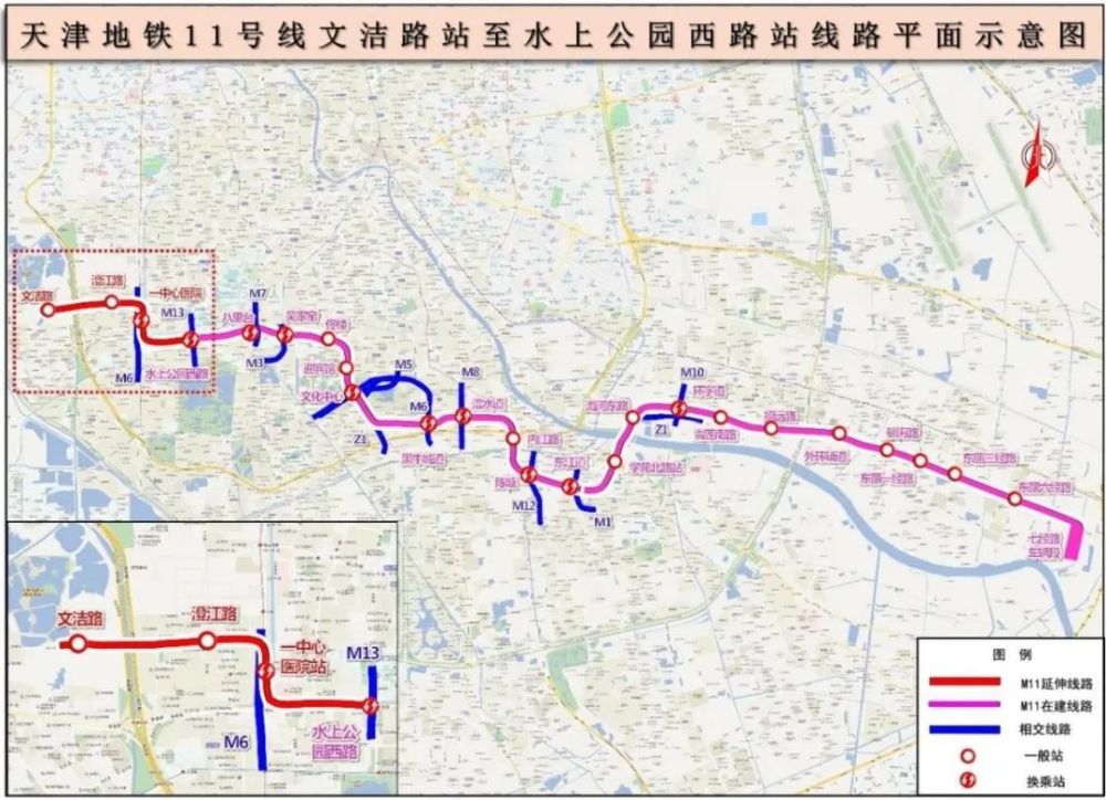 天津軌道交通建設(shè)加速，這條地鐵全線隧道貫通！