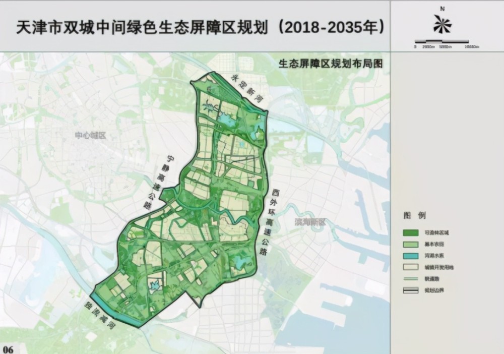 天津中心城區(qū)和濱海新區(qū)的“雙城”生態(tài)