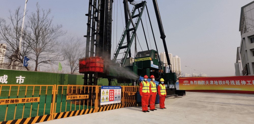 天津軌道交通建設(shè)加速，這條地鐵全線隧道貫通！