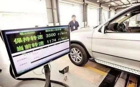 官方解讀！天津2021年車輛年檢新規(guī)，您需要了解一下了!