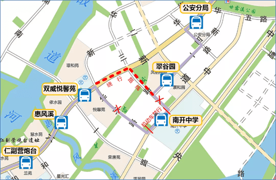 注意！天津明天這些地方交通管制