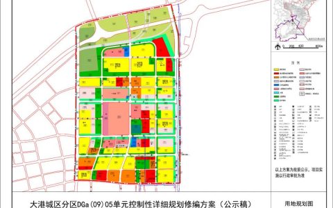 天津這個地區(qū)規(guī)劃公示！擬建14所中小學幼兒園、5個商場、6個菜市場……