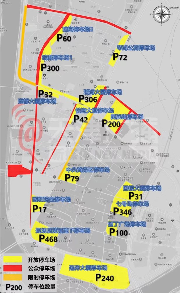 天津德云社五一開業(yè)！周邊這些道路通行有變！