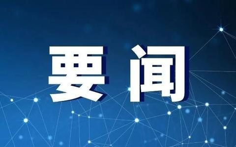 天津海水淡化所取得國內(nèi)新突破