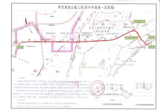 位置走向公布！天津多條高速公路規(guī)劃公示！