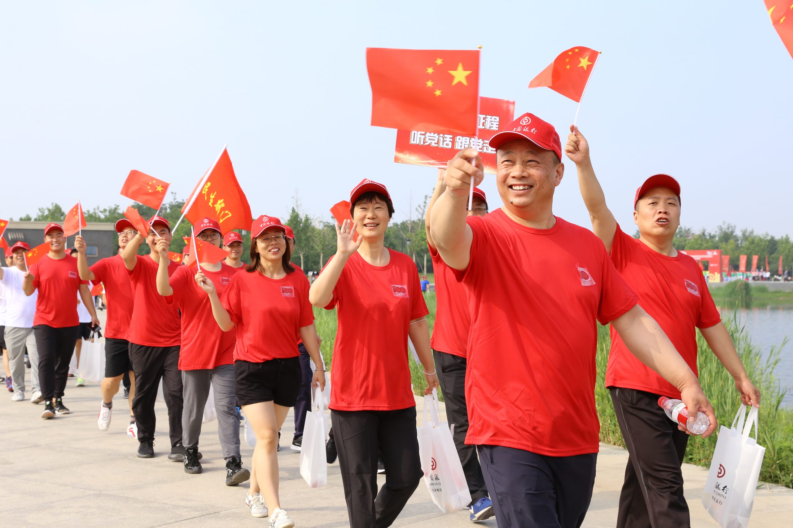 超百萬市民線上報(bào)名  近千五百家單位參與 天津百萬市民健步大會成功舉辦