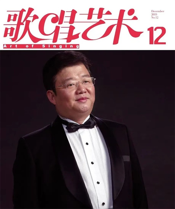 2021.12.13《最美文化人》本期嘉賓——趙振嶺