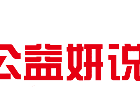 “天津抗疫——志愿者在行動”直播預(yù)告丨公益妍說