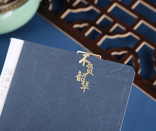 文旅融合“再”出發(fā) 中新友好圖書館系列文創(chuàng)產(chǎn)品首次“亮相”