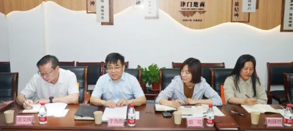 天津市工商聯(lián)副主席、黨組成員于為忠一行蒞臨商會調(diào)研指導(dǎo)