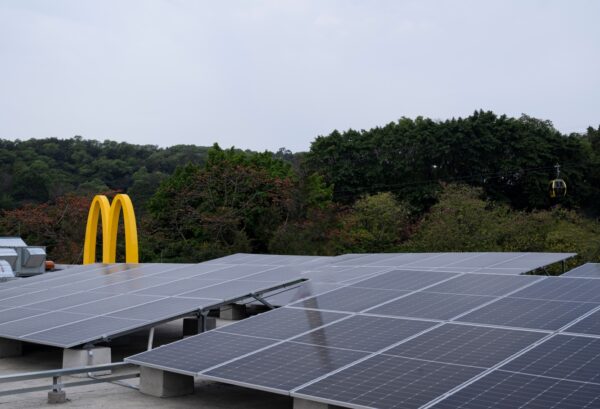 首家光儲一體餐廳落地廣州 麥當勞想讓零碳餐廳變得可復制