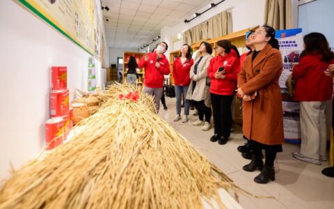 【泰達最美女人季】女性“蘭心”素質提升系列活動——“巾幗科創(chuàng)營”主題研學之旅