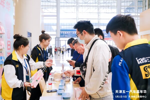 數(shù)百款車型大放價 引爆汽車消費熱潮丨天津五一汽車嘉年華盛大開幕！