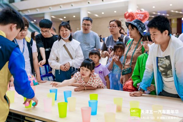 數(shù)百款車型大放價 引爆汽車消費熱潮丨天津五一汽車嘉年華盛大開幕！