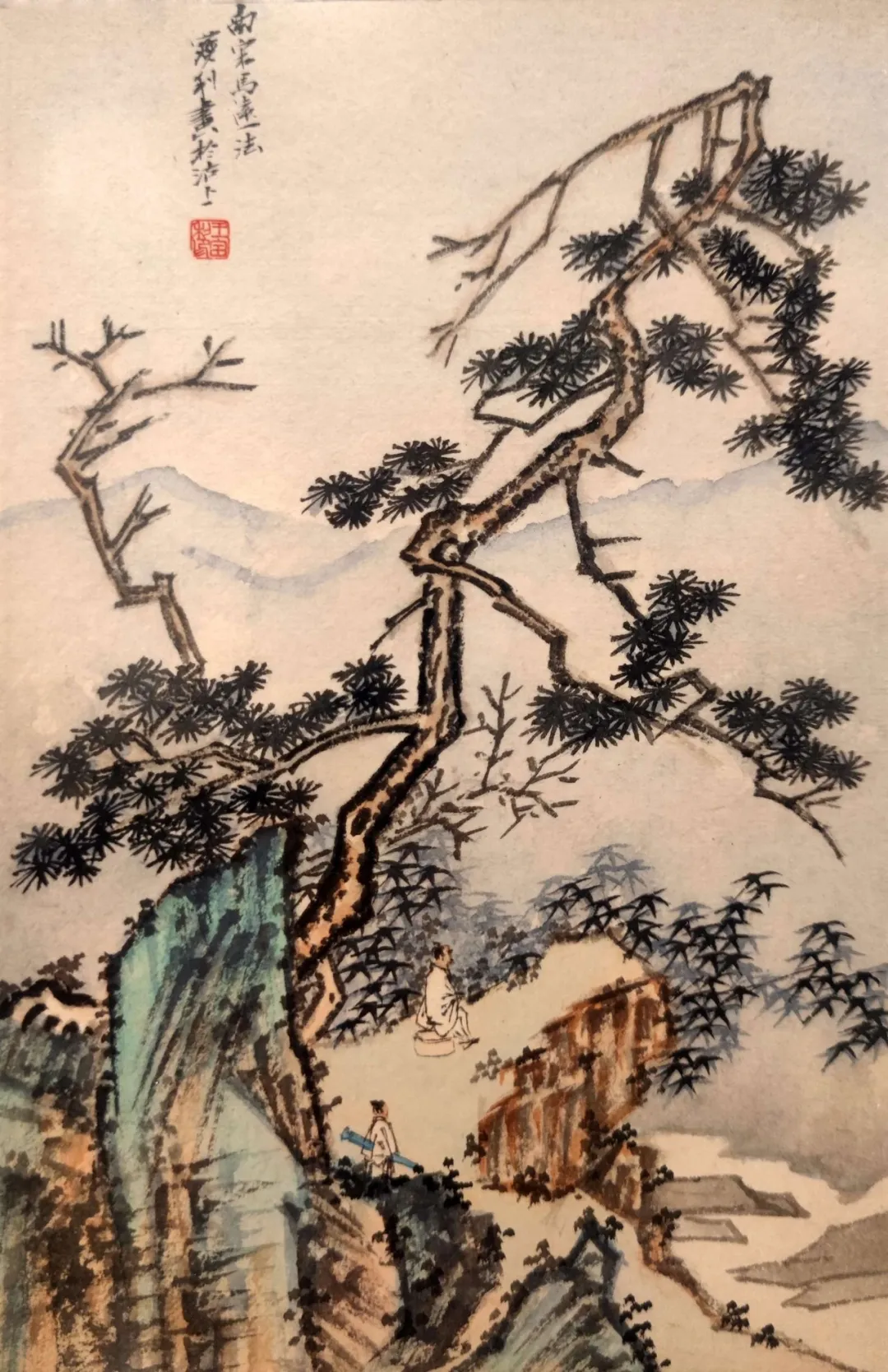 “翰墨蘊(yùn)香 山高水長(zhǎng)”王寶利山水畫線上作品展（三）