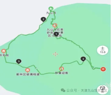 喊你報(bào)名，“沃野跑 摟大席 決戰(zhàn)九山頂”